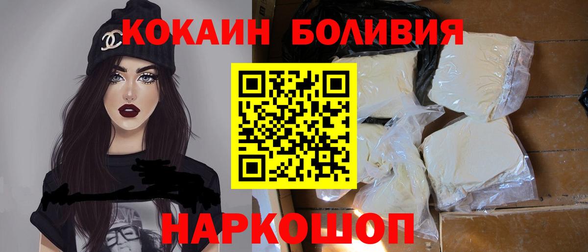 Экстази Зерноград