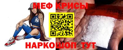 сатива Краснодар