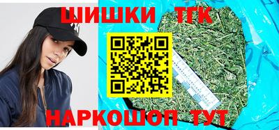 сатива Краснодар