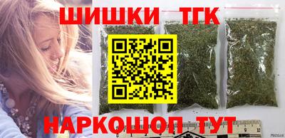 кокаин перу Краснокаменск