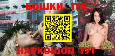 сатива Краснодар