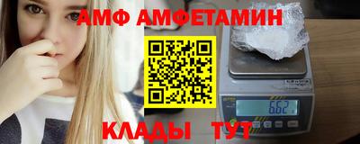 синтетический гашиш Краснознаменск