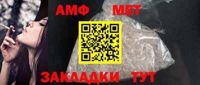 кокаин перу Краснокаменск