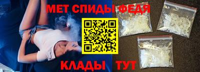 сатива Краснодар