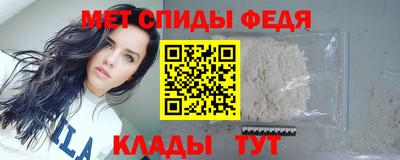 синтетический гашиш Краснознаменск