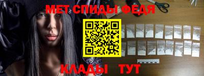 синтетический гашиш Краснознаменск