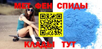 синтетический гашиш Краснознаменск