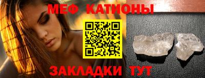 синтетический гашиш Краснознаменск